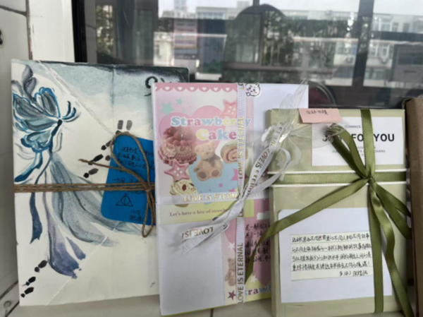 书香满校园 经典润心田 (12) 书香满校园 经典润心田 (12)